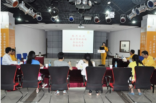 洛陽(yáng)一幼兒園繪本被指尺度大 家長(zhǎng)看后臉紅(圖)